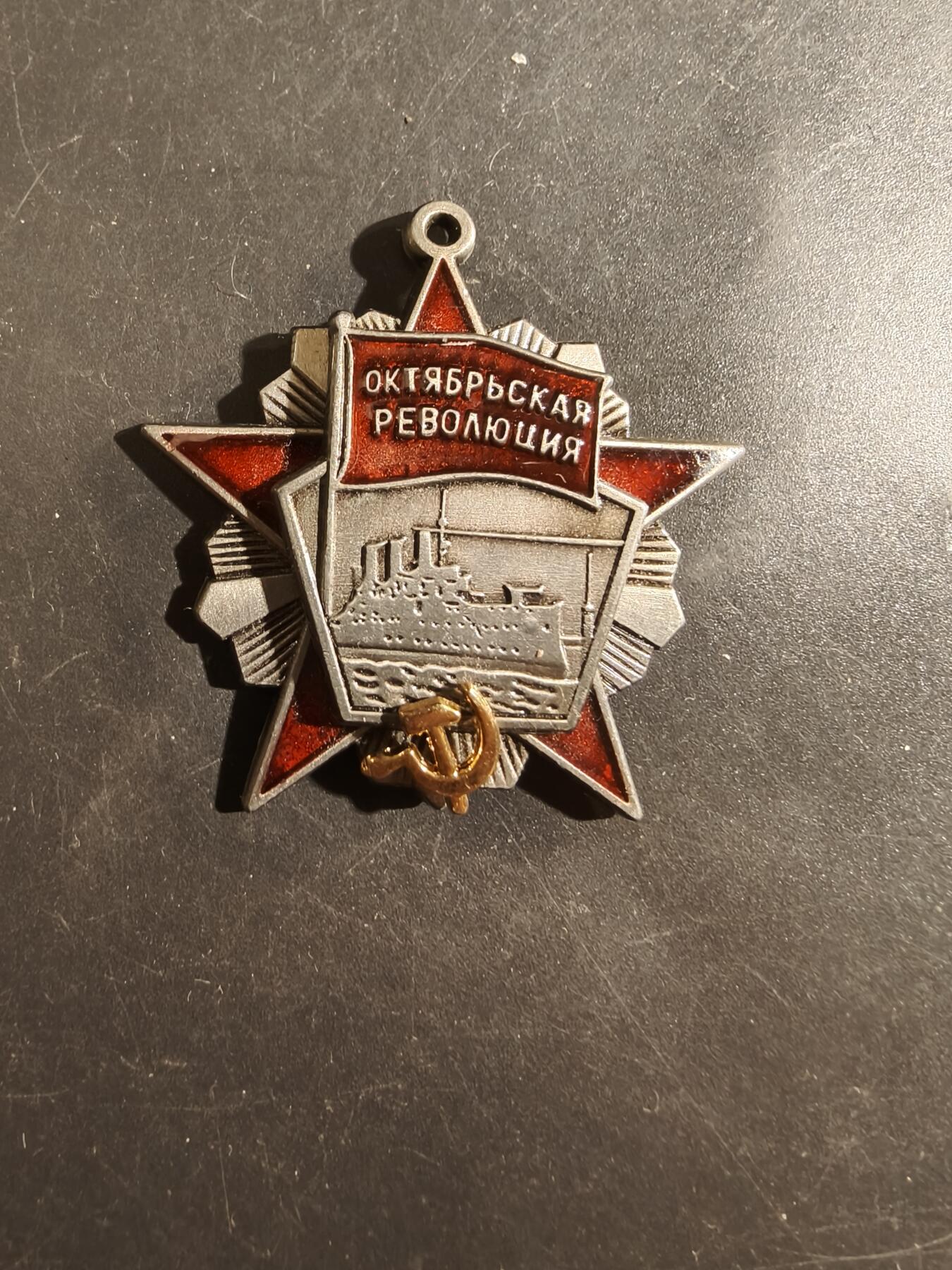 老王徽章第177期