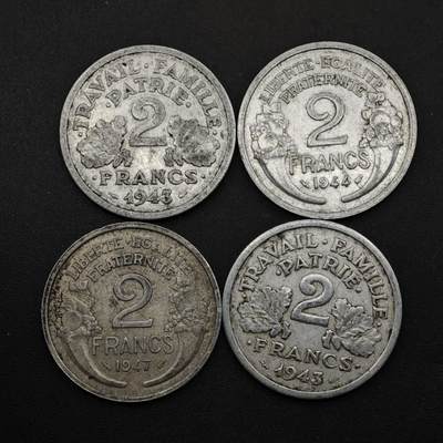 【淘币小摊】实时拍第八百四十九拍   散币银币场   满百包邮可预留二周 每周一统一发货   - 法国2法郎铝币4枚