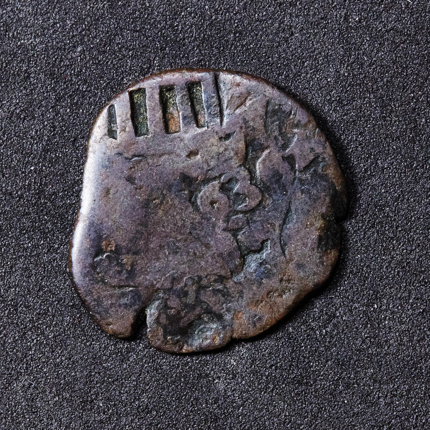 【俄甄集藏】“万象更新、马呈祥瑞”迎新春俄甄精品场-2026年(047)01-21 星期三 晚 19:30 全场包邮 西班牙1636年年费利佩四世格拉纳达打制戳记6马拉维迪铜币，少见品种