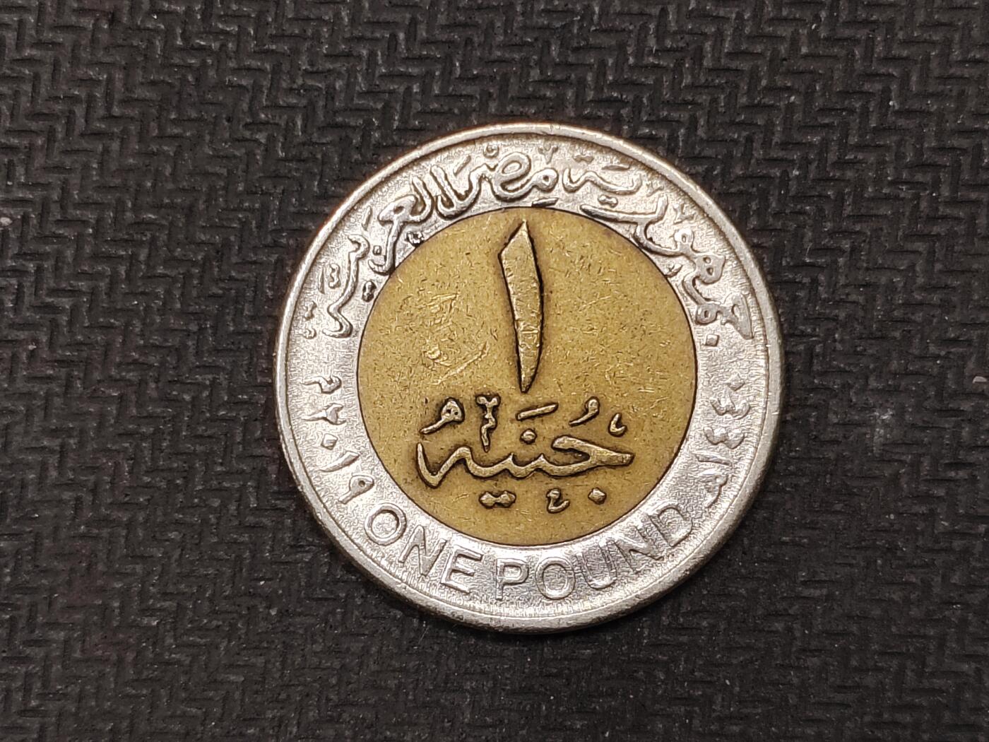 逸泉钱币2026C世界钱币纪念币专场第二组C1-400件