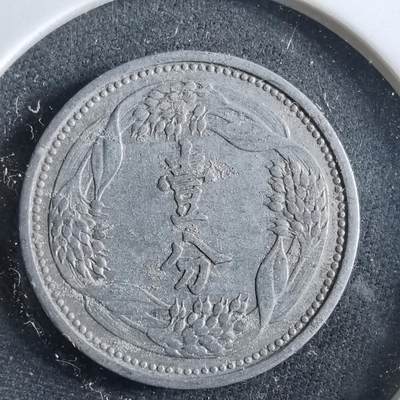 沼泽如烟--第964场 - 康德七年一分