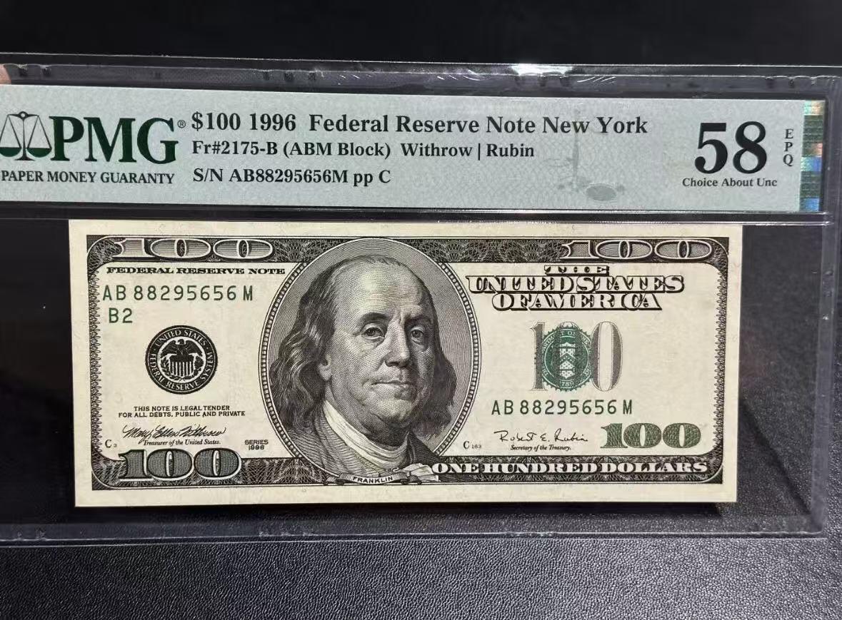 【礼羽收藏】🌏世界钱币拍卖第120期