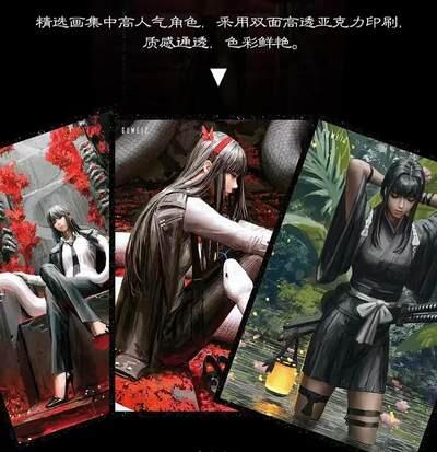 NO.21 好又多金牌大场，新店点关注不迷路！每周一站式配齐，方便凑单！（周6晚8点截拍，卖家送拍0抽成！）