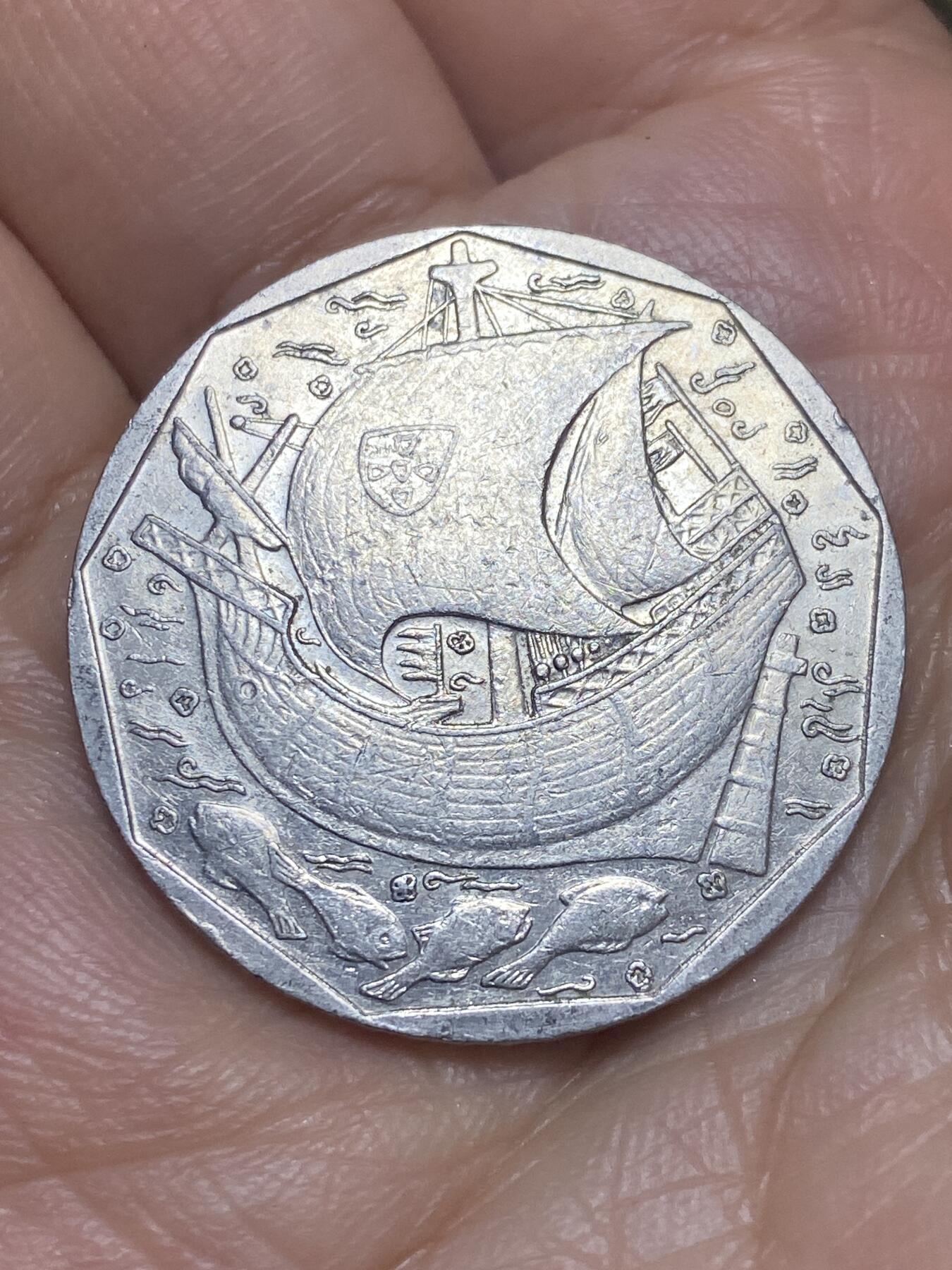 2026年第九场(总第一百七十八场）外国好品散币场(免佣金) 葡萄牙🇵🇹1989年50埃斯库多(共和国时期第六套)