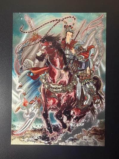 NO.21 好又多金牌大场，新店点关注不迷路！每周一站式配齐，方便凑单！（周6晚8点截拍，卖家送拍0抽成！） - 焱卡 彫仙 穆桂英 A4粗闪大卡