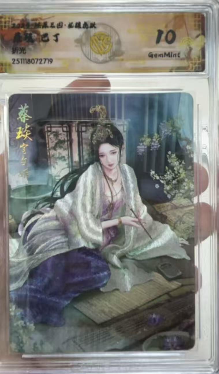 NO.21 好又多金牌大场，新店点关注不迷路！每周一站式配齐，方便凑单！（周6晚8点截拍，卖家送拍0抽成！）