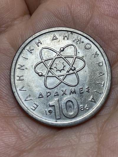 2026年第九场(总第一百七十八场）外国好品散币场(免佣金) - 希腊🇬🇷1986年10德拉克马(第三共和国时期第一套第二版，面值末尾字母为S)