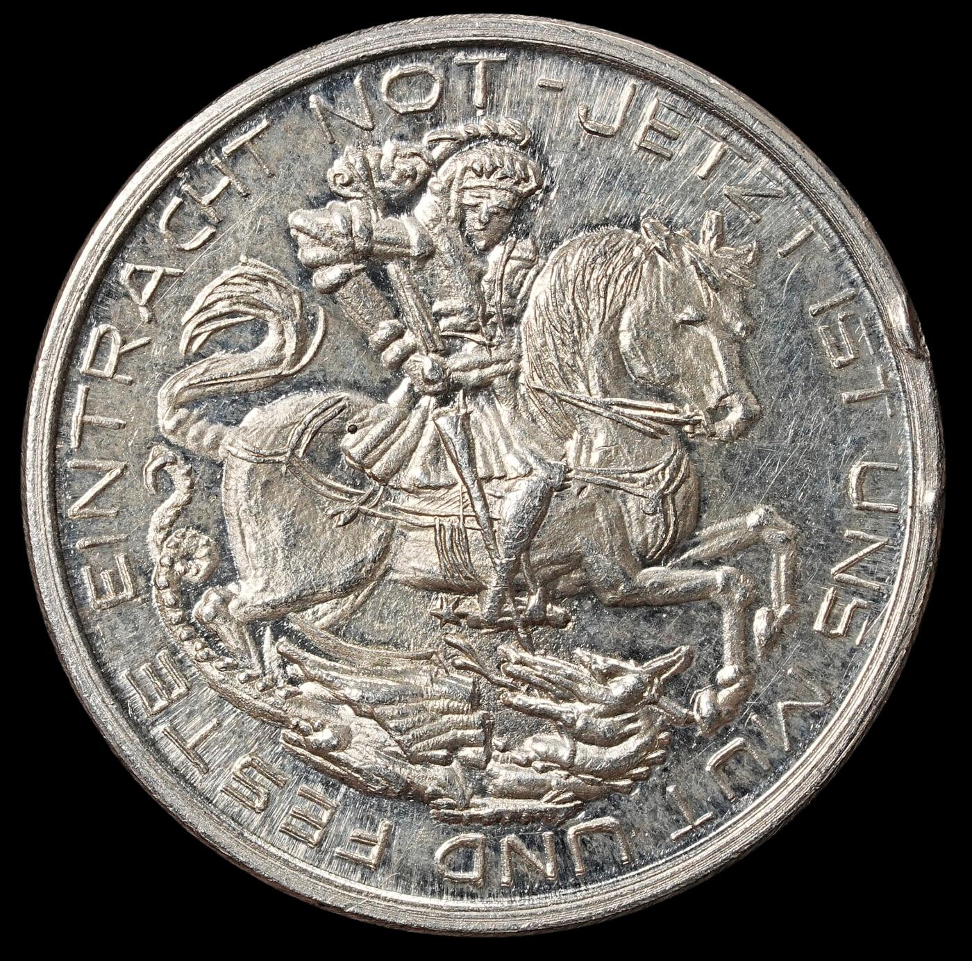 修遠堂世界钱币第101期 1932年德国-兴登堡85岁诞辰纪念小银章 经典屠龙图案，20.45mm，3.99g