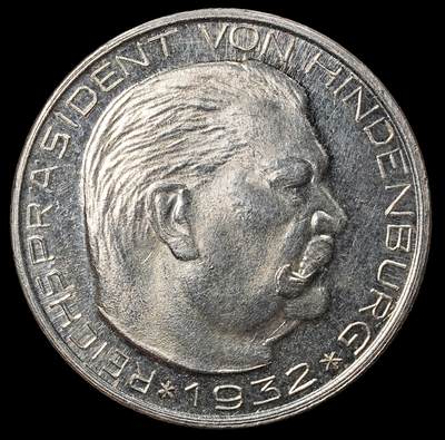 修遠堂世界钱币第101期 - 1932年德国-兴登堡85岁诞辰纪念小银章 经典屠龙图案，20.45mm，3.99g