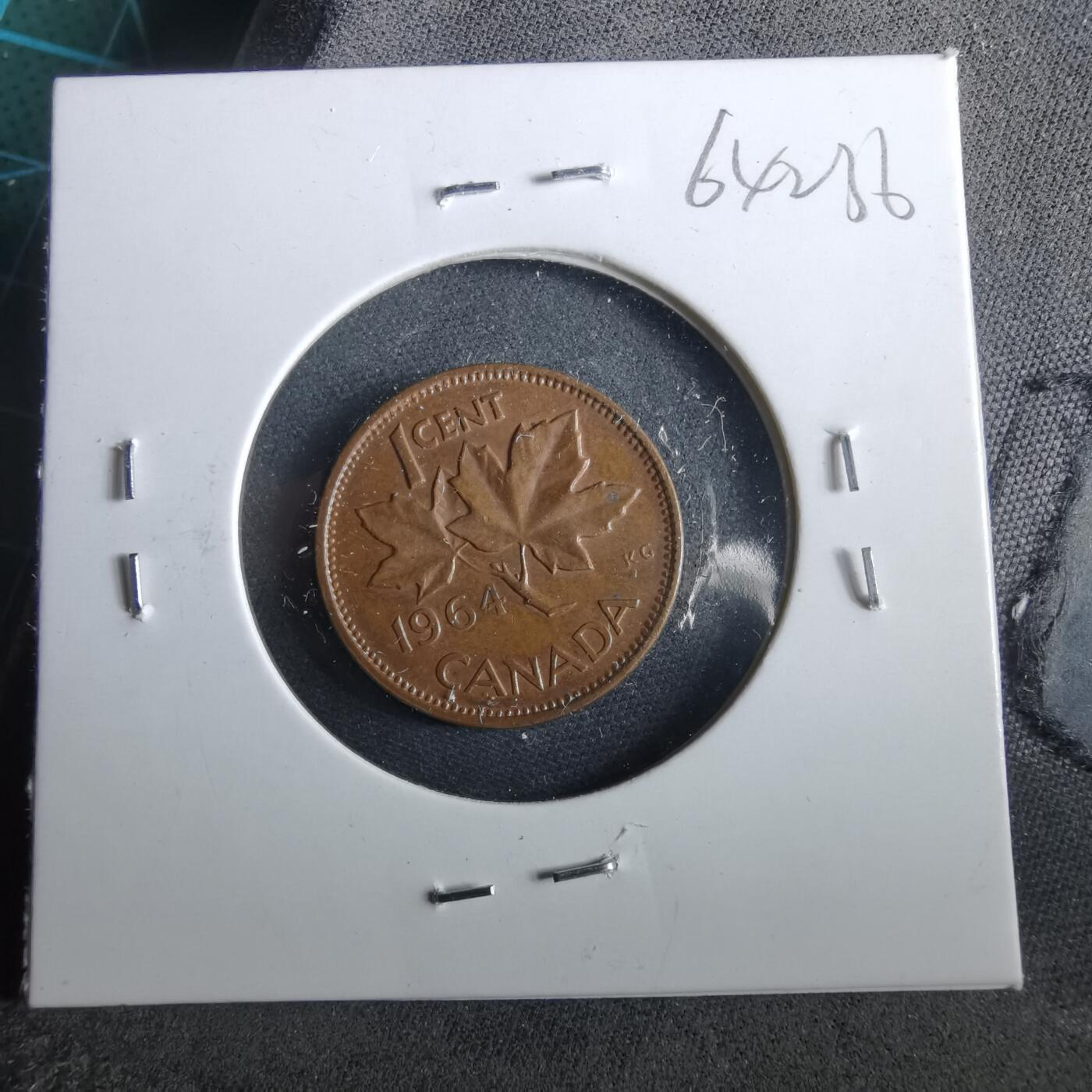 沼泽如烟--第964场 加拿大1964年一分