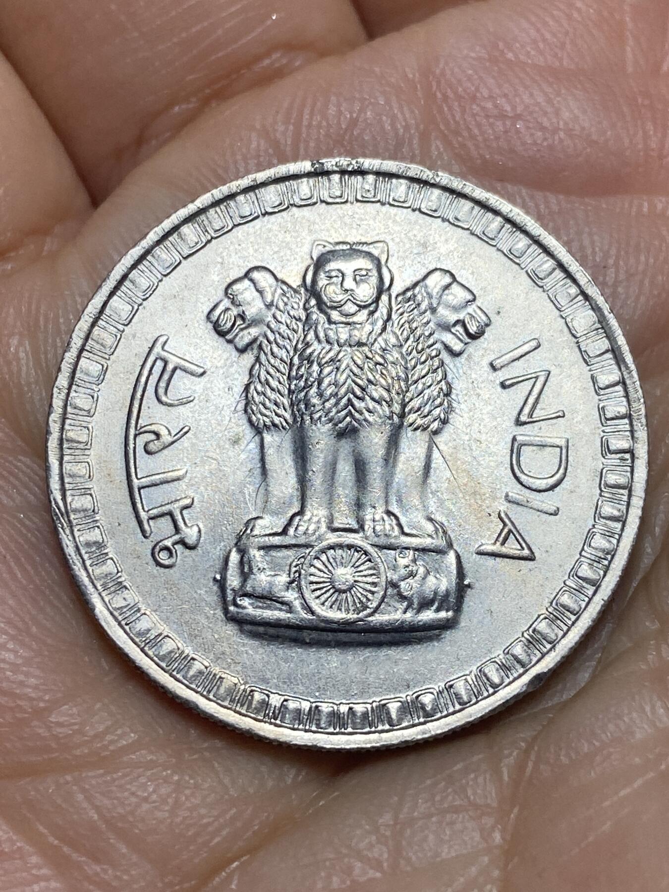 2026年第九场(总第一百七十八场）外国好品散币场(免佣金) 印度🇮🇳1977年1卢比(第三套第二版，Type 1，钻石标B版孟买造)