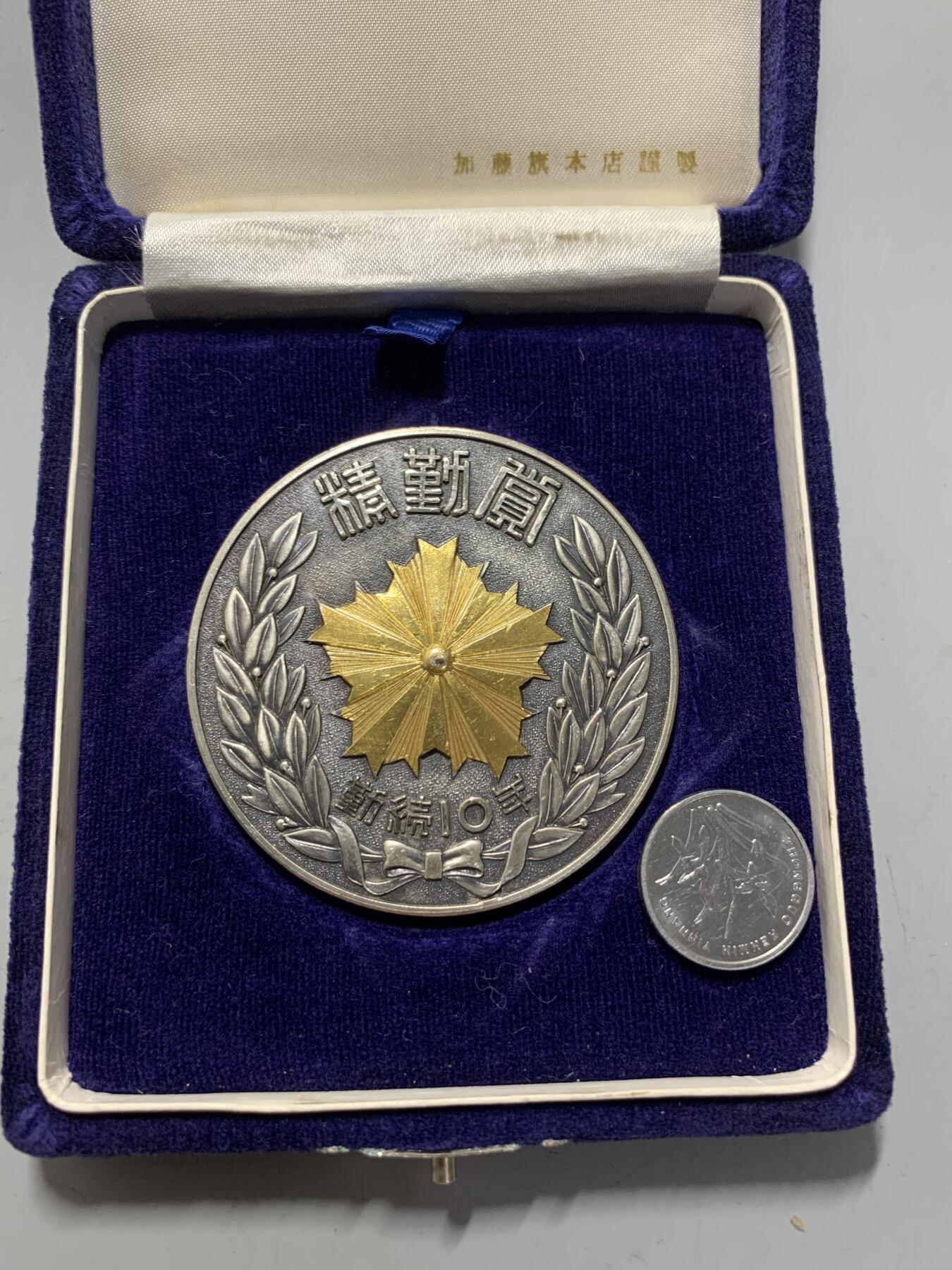 远东徽章小铺1月18日周日晚上9点结束 警视厅大铜章