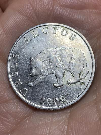 2026年第九场(总第一百七十八场）外国好品散币场(免佣金) - 克罗地亚🇭🇷2008年5库纳(少见双数年，拉丁语版)