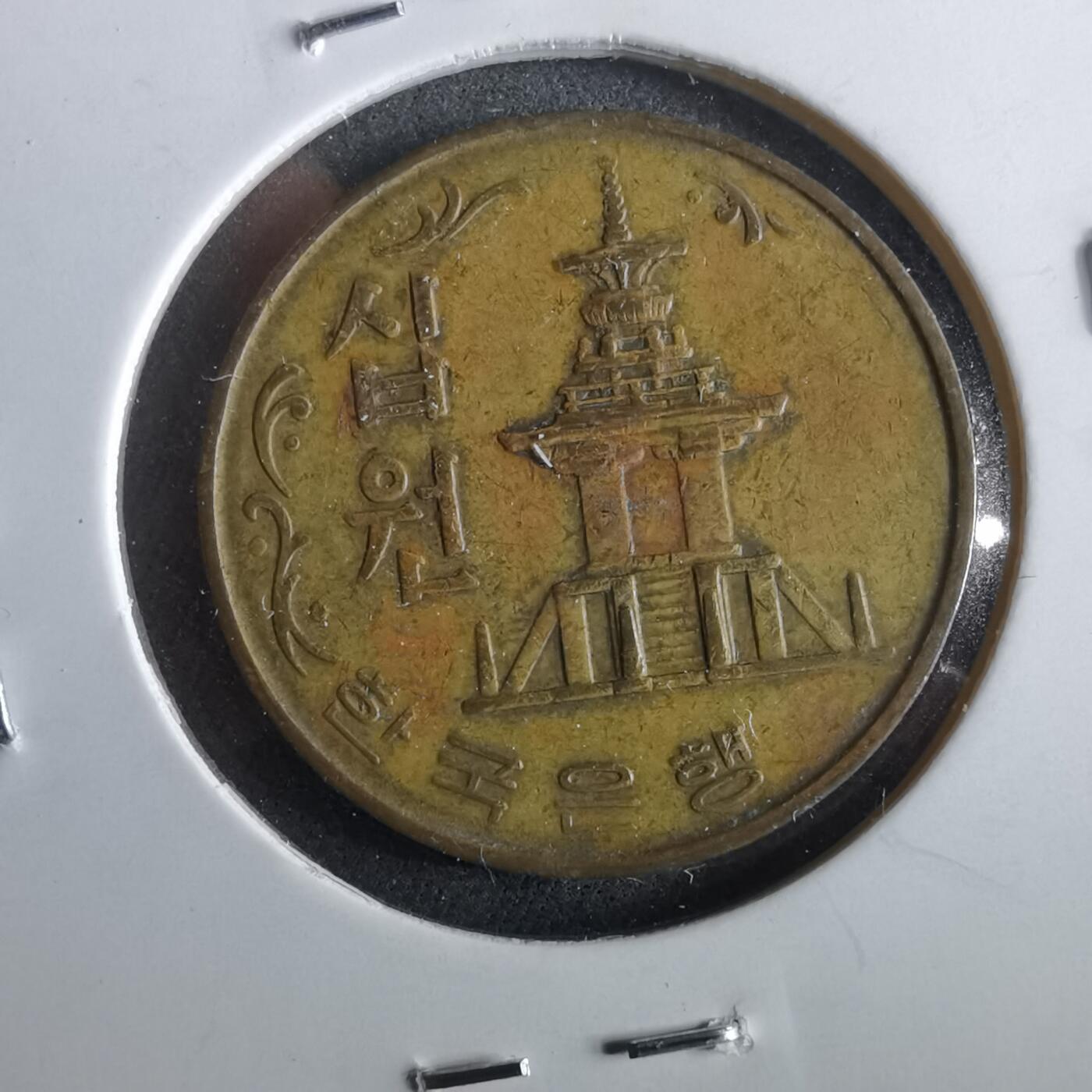 沼泽如烟--第964场