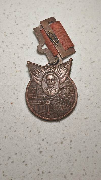 杂币场 - 纪念章一枚自辩