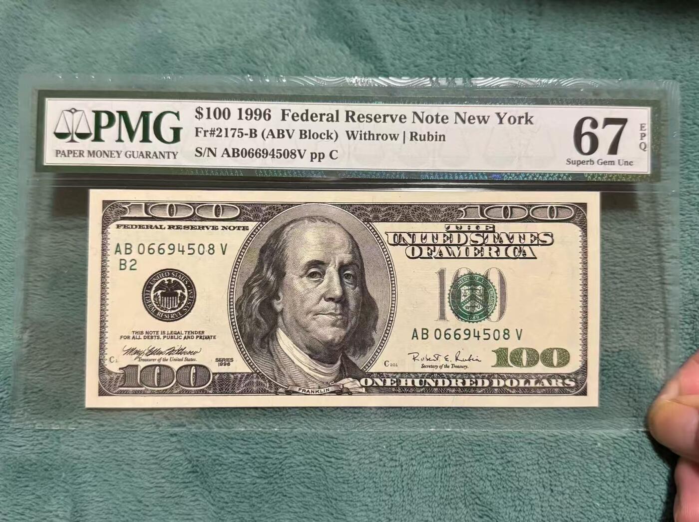 【礼羽收藏】🌏世界钱币拍卖第120期