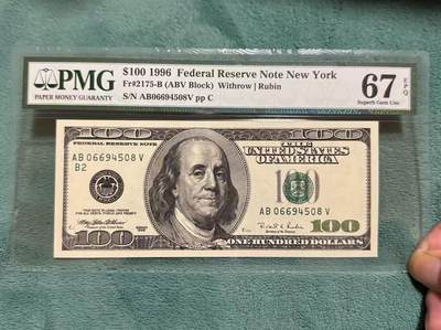 【礼羽收藏】🌏世界钱币拍卖第120期 - 美国 1996年100美元 大头首发年 PMG67EPQ 高分