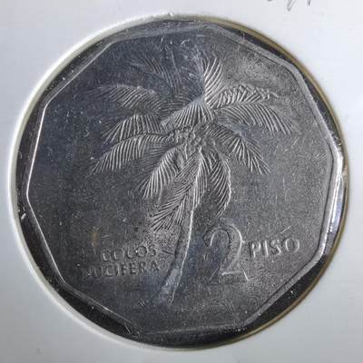 沼泽如烟--第964场 - 菲律宾1985年2比索