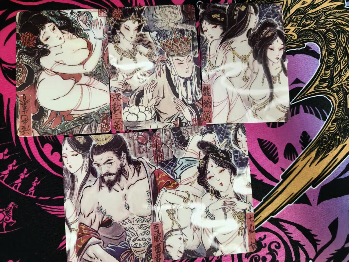 寸草不生拍卖第十八期  彫仙 手绘复刻 5张