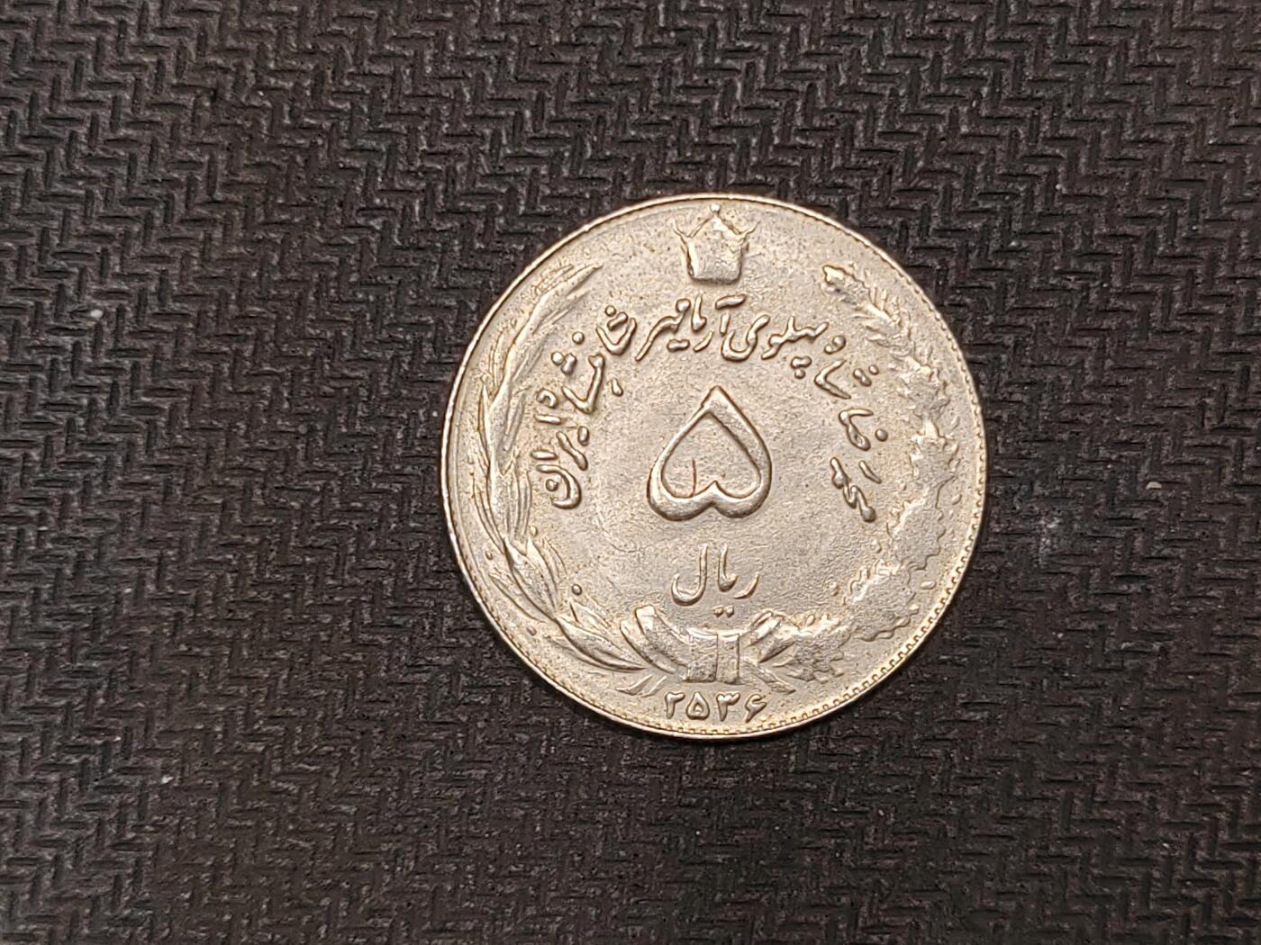 逸泉钱币2026C世界钱币纪念币专场第二组C1-400件