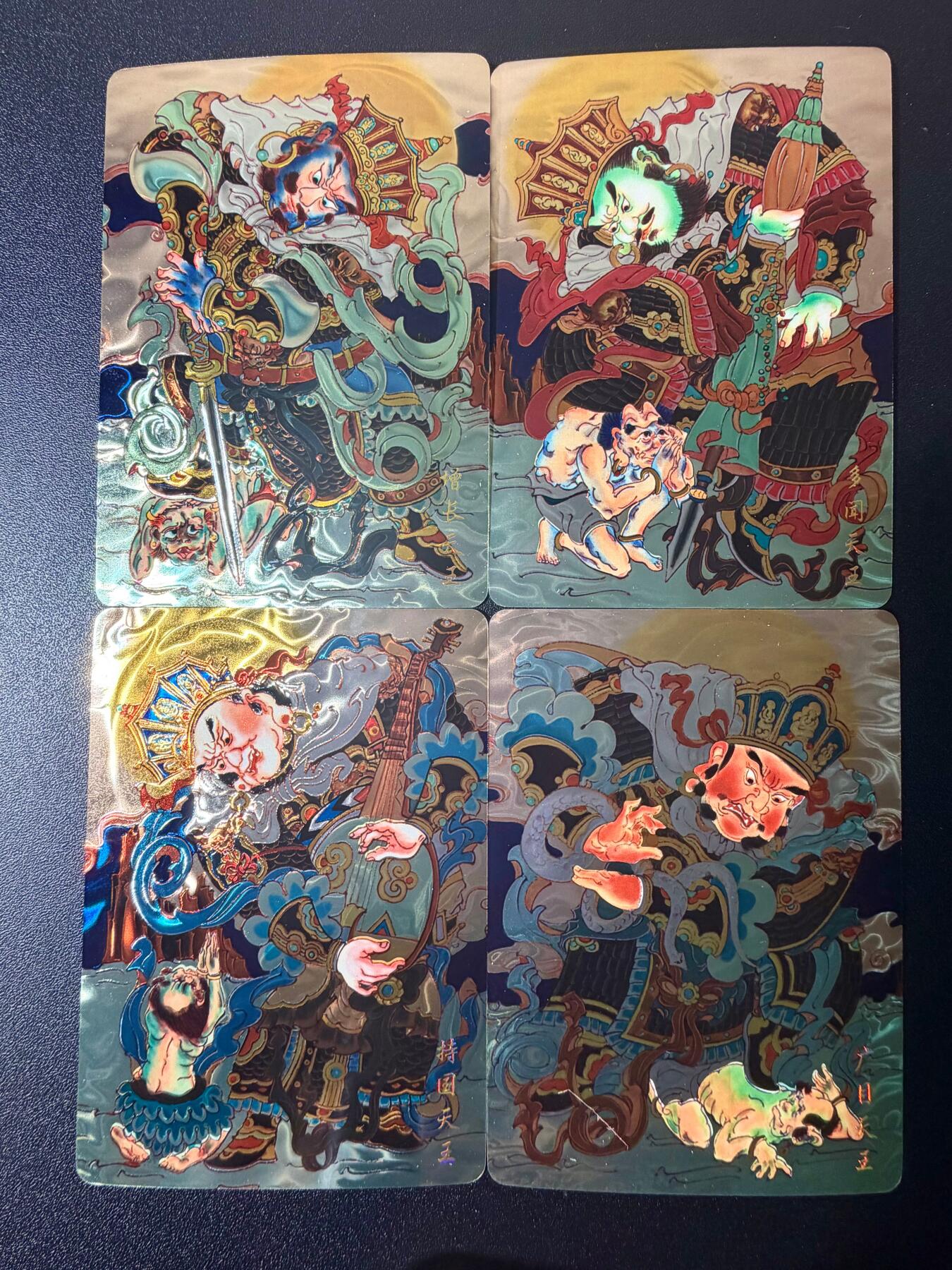 NO.21 好又多金牌大场，新店点关注不迷路！每周一站式配齐，方便凑单！（周6晚8点截拍，卖家送拍0抽成！） 山河潮玩 四大巾帼特卡 光刻 四大天王 4张