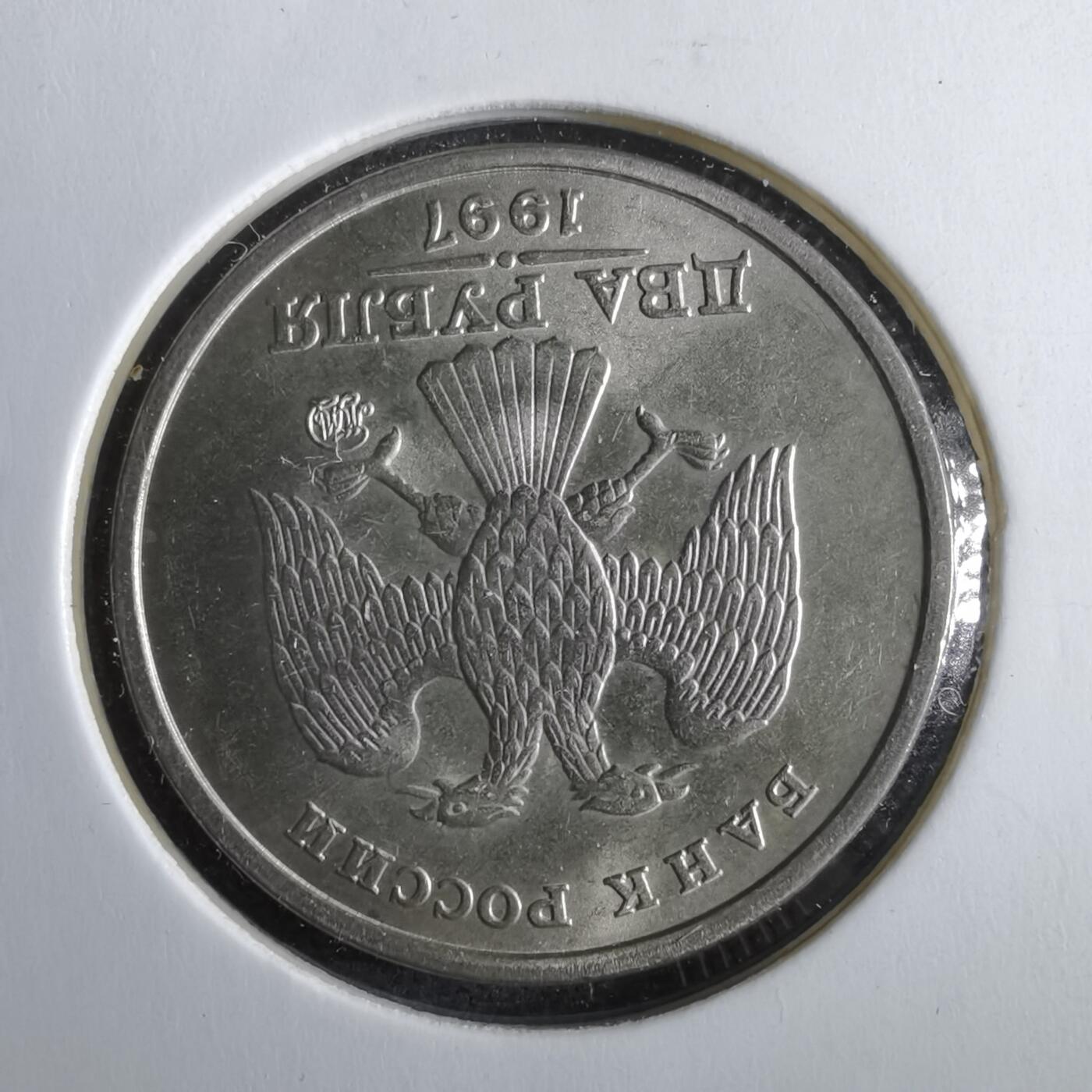 沼泽如烟--第964场