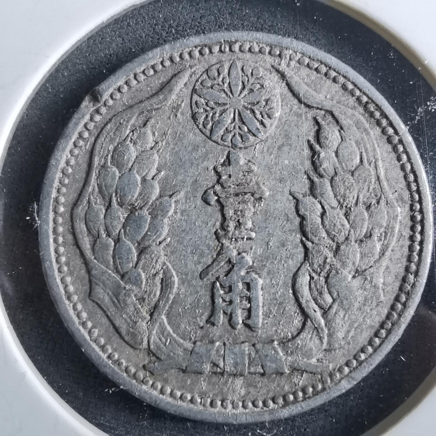 沼泽如烟--第964场