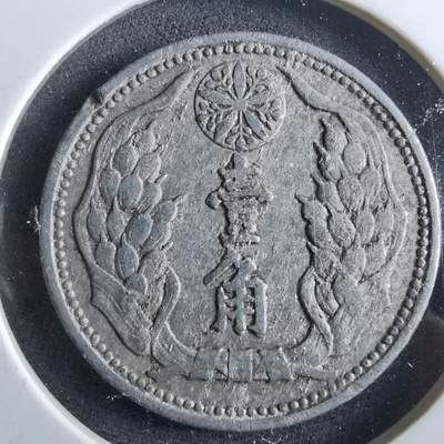 沼泽如烟--第964场 - 康德八年一角