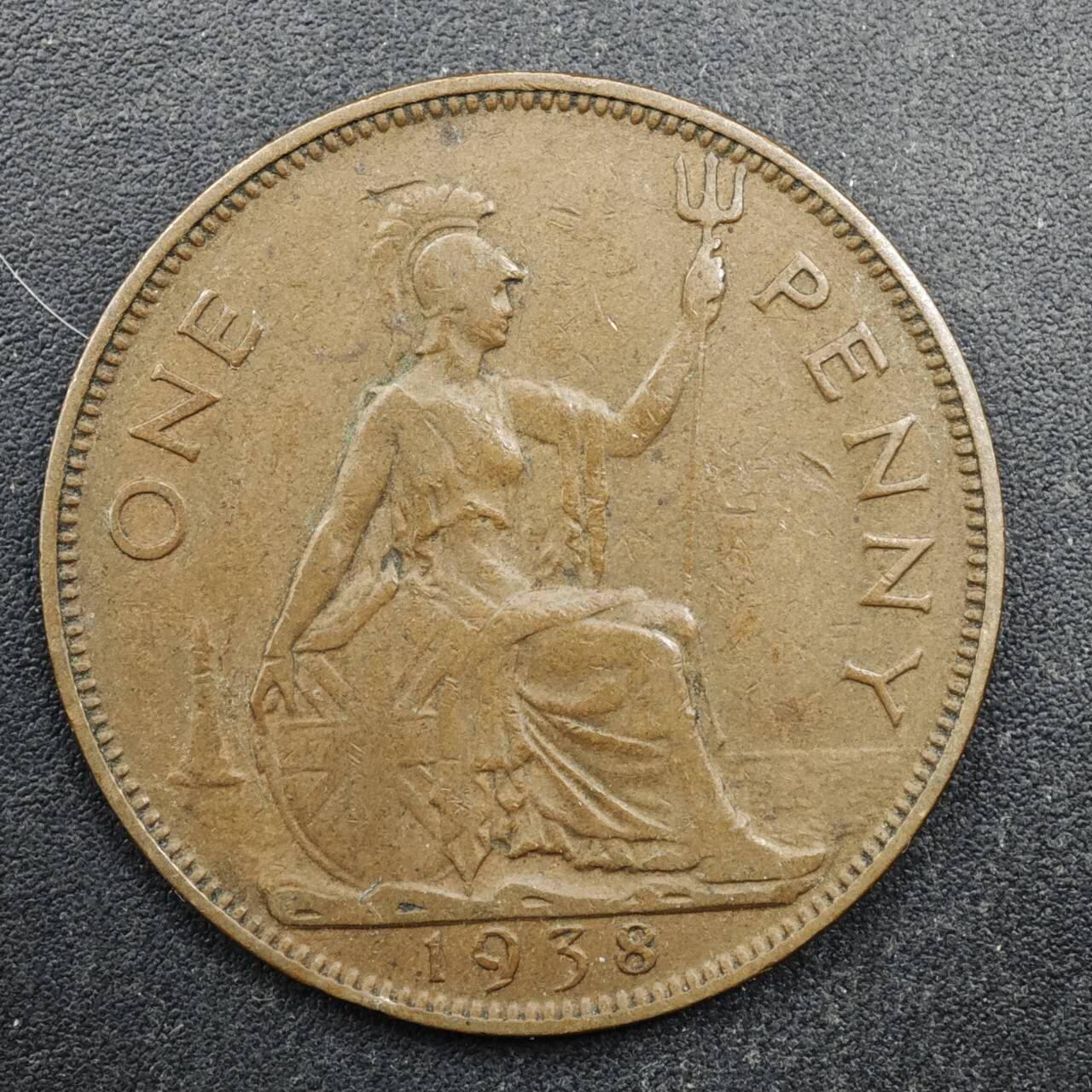 【淘币小摊】实时拍第八百四十九拍   散币银币场   满百包邮可预留二周 每周一统一发货   英国1938年乔治六世一便士铜币