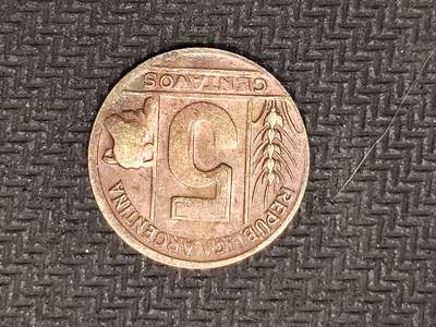 逸泉钱币2026C世界钱币纪念币专场第二组C1-400件 - 399阿根廷硬币