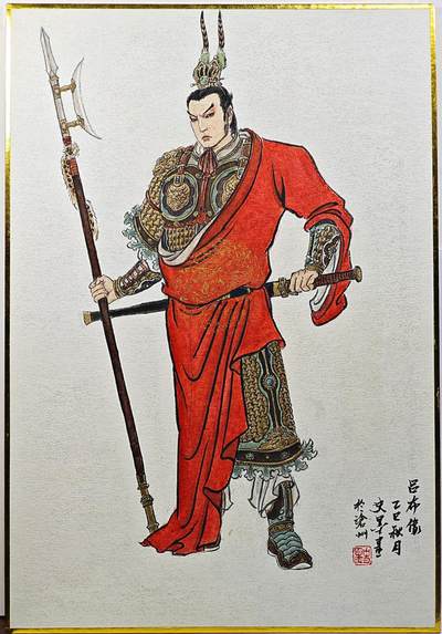 白泽拍卖卡牌手绘专场第31期（岁寒知松柏 春意已可期） - 2025 史墨手绘画 吕布 尺寸：17.3cm*25.3cm  史墨亲签