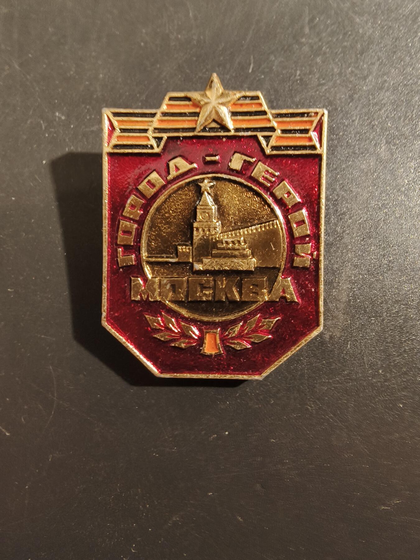 老王徽章第177期