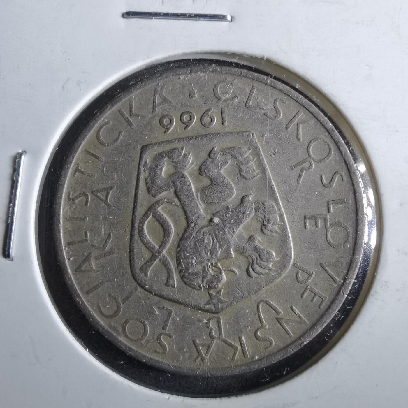 沼泽如烟--第964场