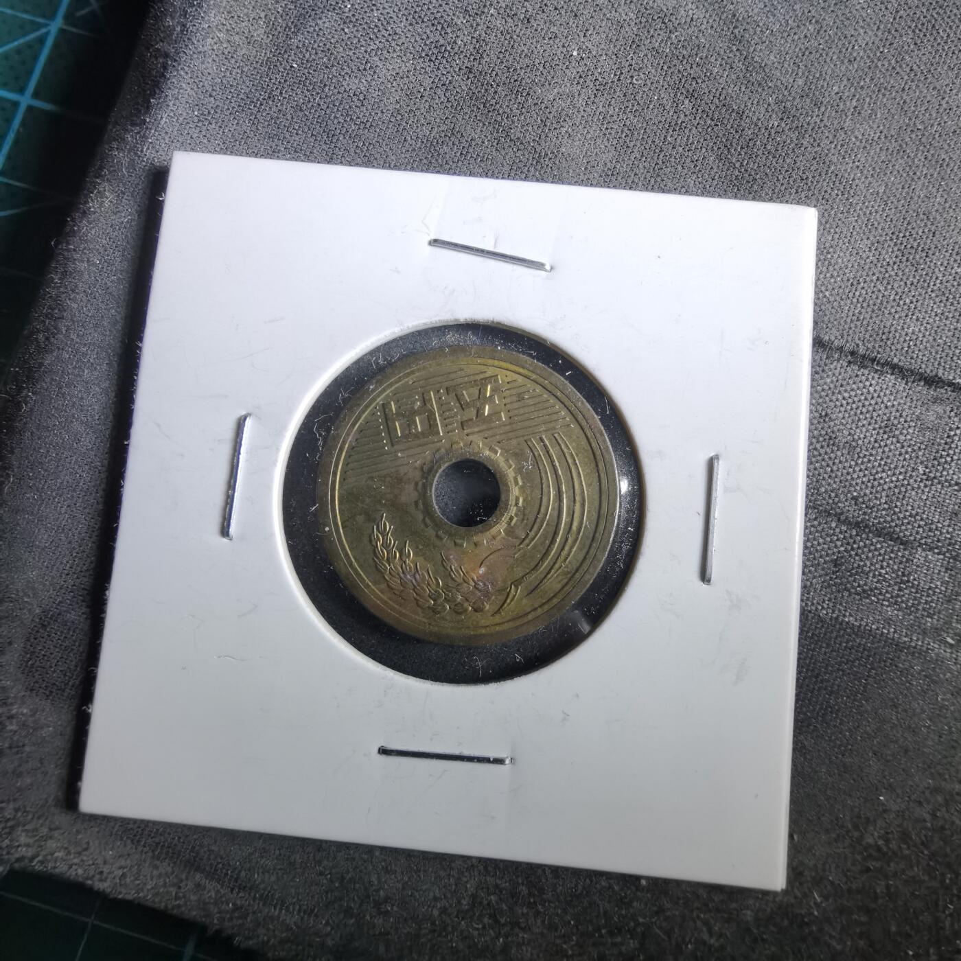 沼泽如烟--第964场 平成元年五元