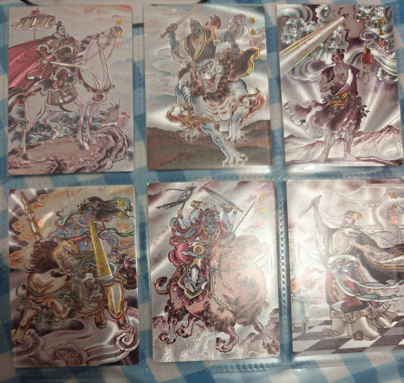 春节前倒数第三场！！龙虎卡牌-七三场（满200元包邮，无佣金，每周六结拍，欢迎送拍） 冷烫粗闪套卡 大卡道 贾志鹏封神 一套 (42张全 已套膜)