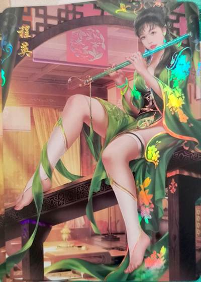 满200包邮！！龙虎卡牌-七二场（满200元包邮，无佣金，每周六结拍，欢迎送拍） - 彩闪3张 青鸾殿 神雕侠侣 程英 三渐变