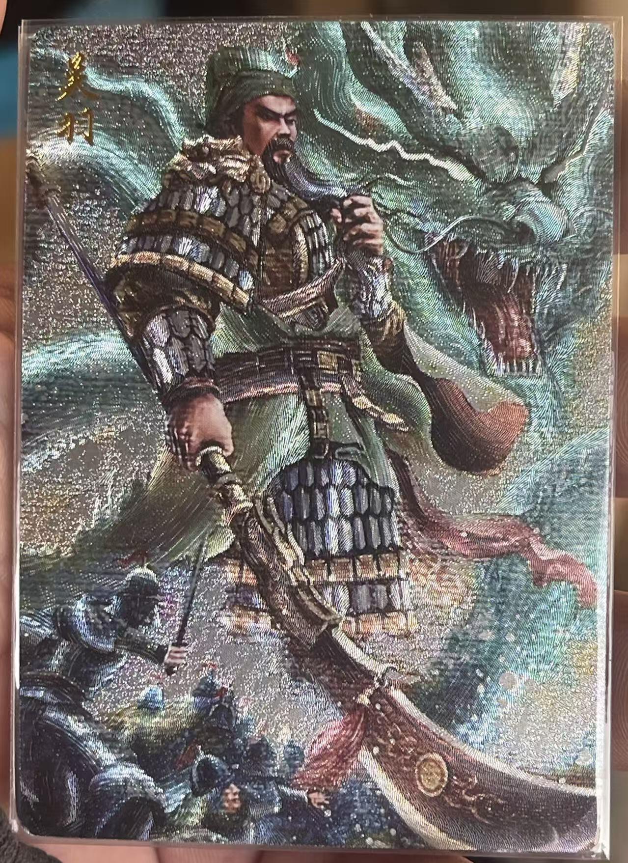 NO.21 好又多金牌大场，新店点关注不迷路！每周一站式配齐，方便凑单！（周6晚8点截拍，卖家送拍0抽成！） 墨婉 关羽 粗闪