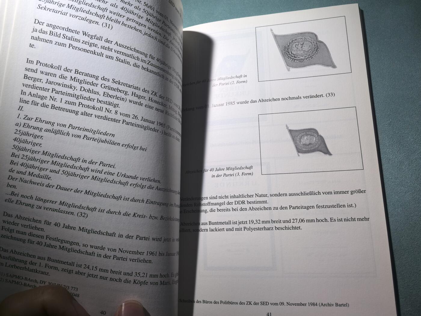 盛世勋华——号角文化勋章邮票专场拍卖第299期