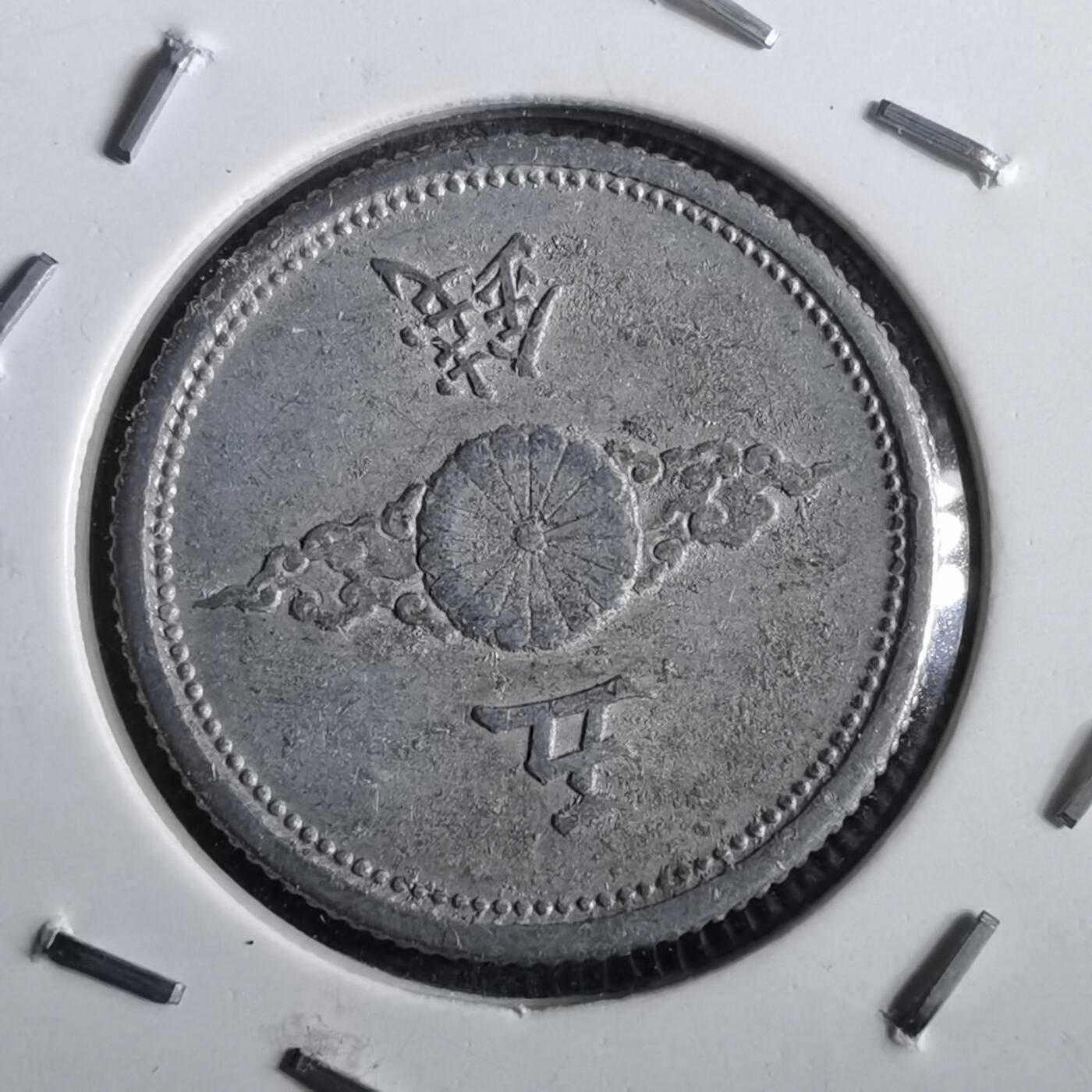 沼泽如烟--第964场