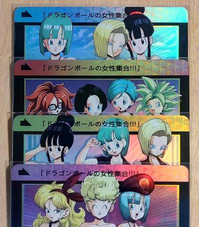 满200包邮！！龙虎卡牌-七二场（满200元包邮，无佣金，每周六结拍，欢迎送拍） - 折光彩闪4小时 龙珠女主横版合照