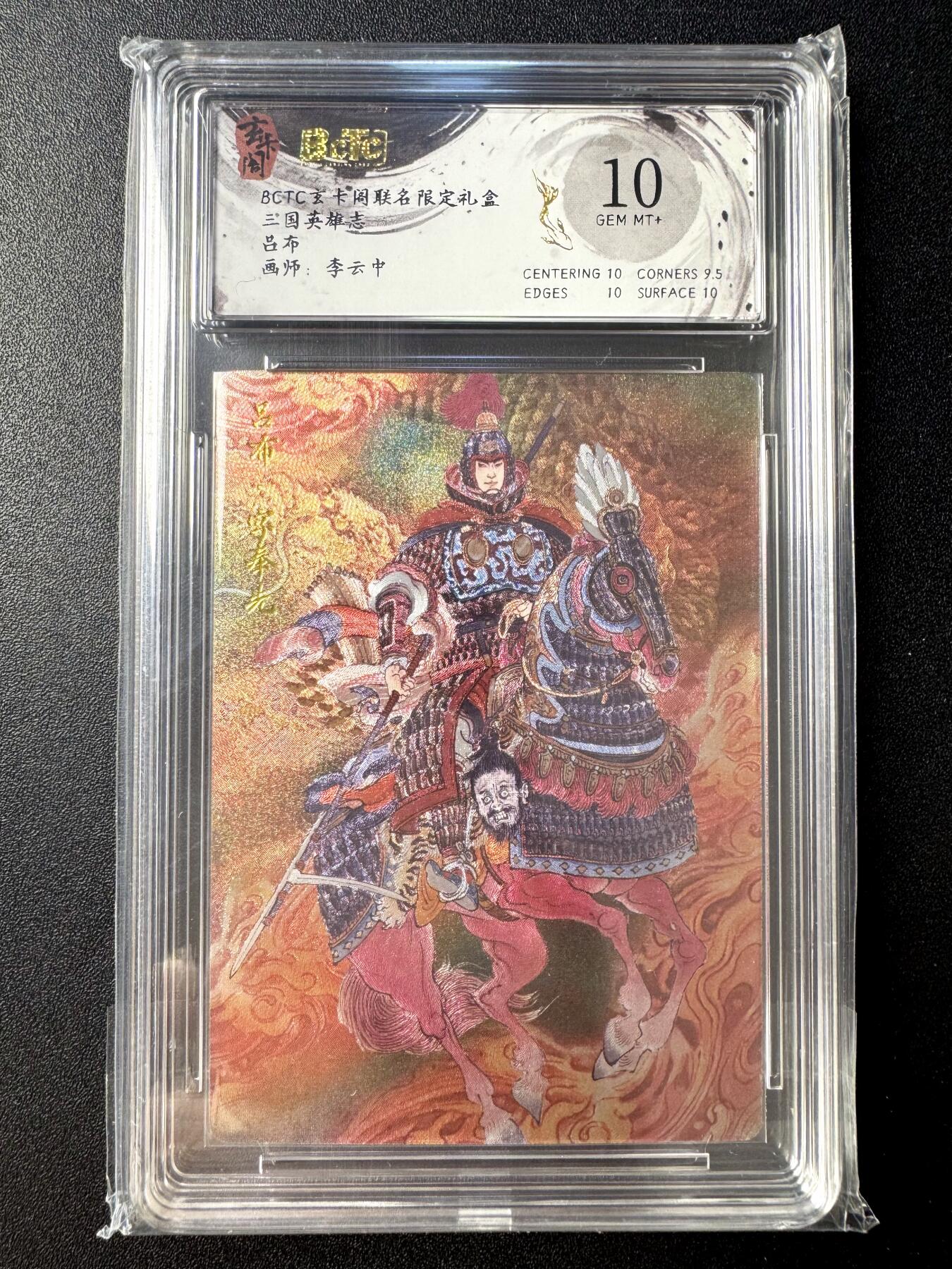 NO.21 好又多金牌大场，新店点关注不迷路！每周一站式配齐，方便凑单！（周6晚8点截拍，卖家送拍0抽成！）