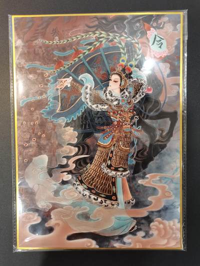 NO.21 好又多金牌大场，新店点关注不迷路！每周一站式配齐，方便凑单！（周6晚8点截拍，卖家送拍0抽成！） - 山河潮玩 心染 穆桂英 A4色纸