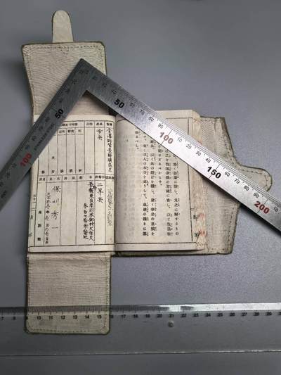 小驴勋章奖章收藏1月17日周六晚六点拍卖（珍爱和平，收藏战争，铭记历史，勿忘国耻，忠党爱国。有偿代拍，送拍规则在简介最后，参拍须阅读规则后再参拍，关系到运费包装发货时效真假辨别等关键信息，拍卖时不再发原图，看大图店主微信码在拍卖店铺介绍里） - 军队手碟最后宪兵少尉