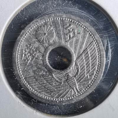 沼泽如烟--第964场 - 昭和十一年五钱