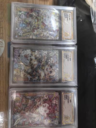 寸草不生拍卖第十八期  - 卡萃九龙奇谭李尊奇绘隐藏一二三孙悟空二郎神哪吒三张爆金非常稀有