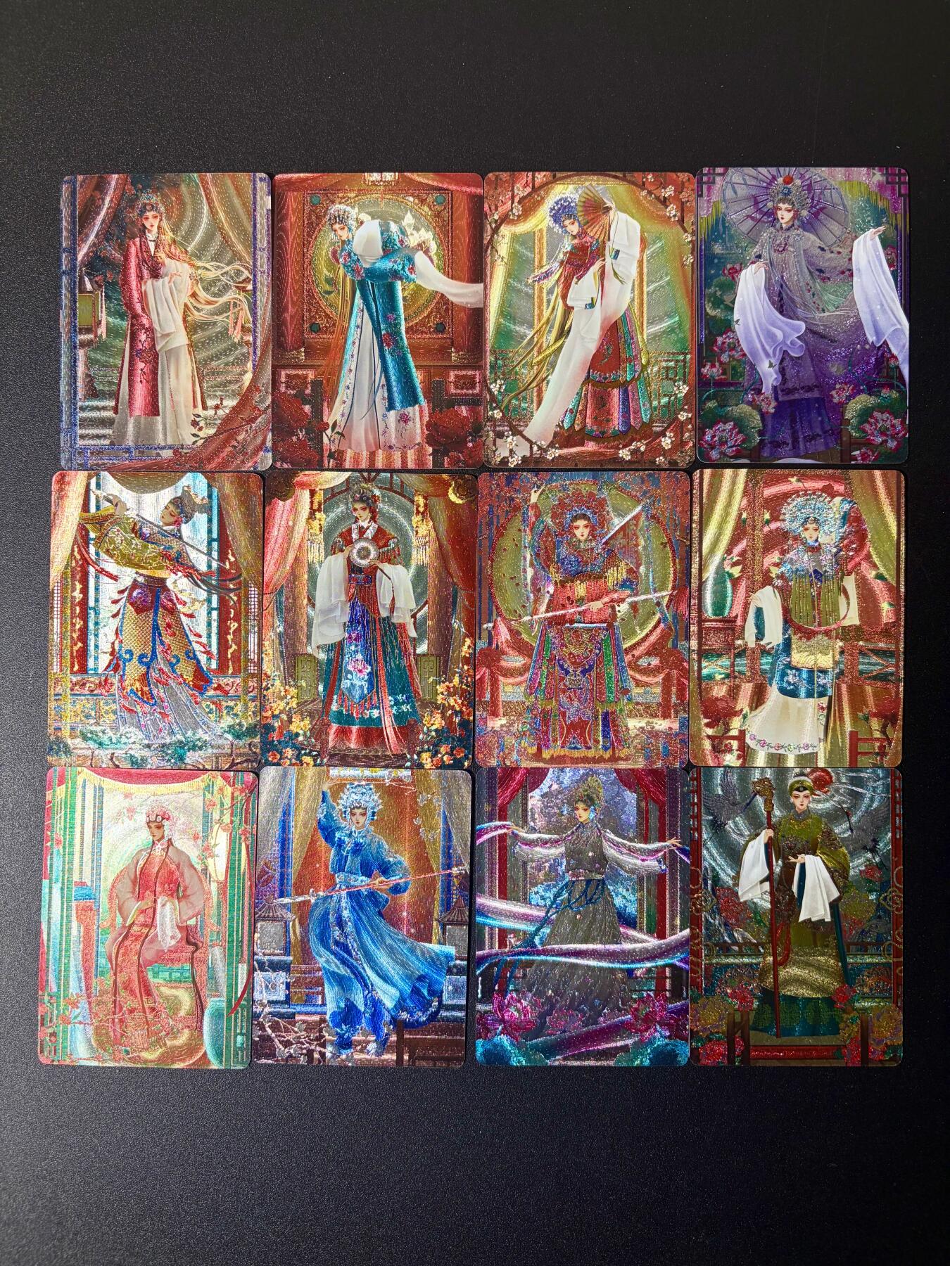 NO.21 好又多金牌大场，新店点关注不迷路！每周一站式配齐，方便凑单！（周6晚8点截拍，卖家送拍0抽成！） 五月卡牌 国潮非遗收藏卡牌-粗闪京剧 12张