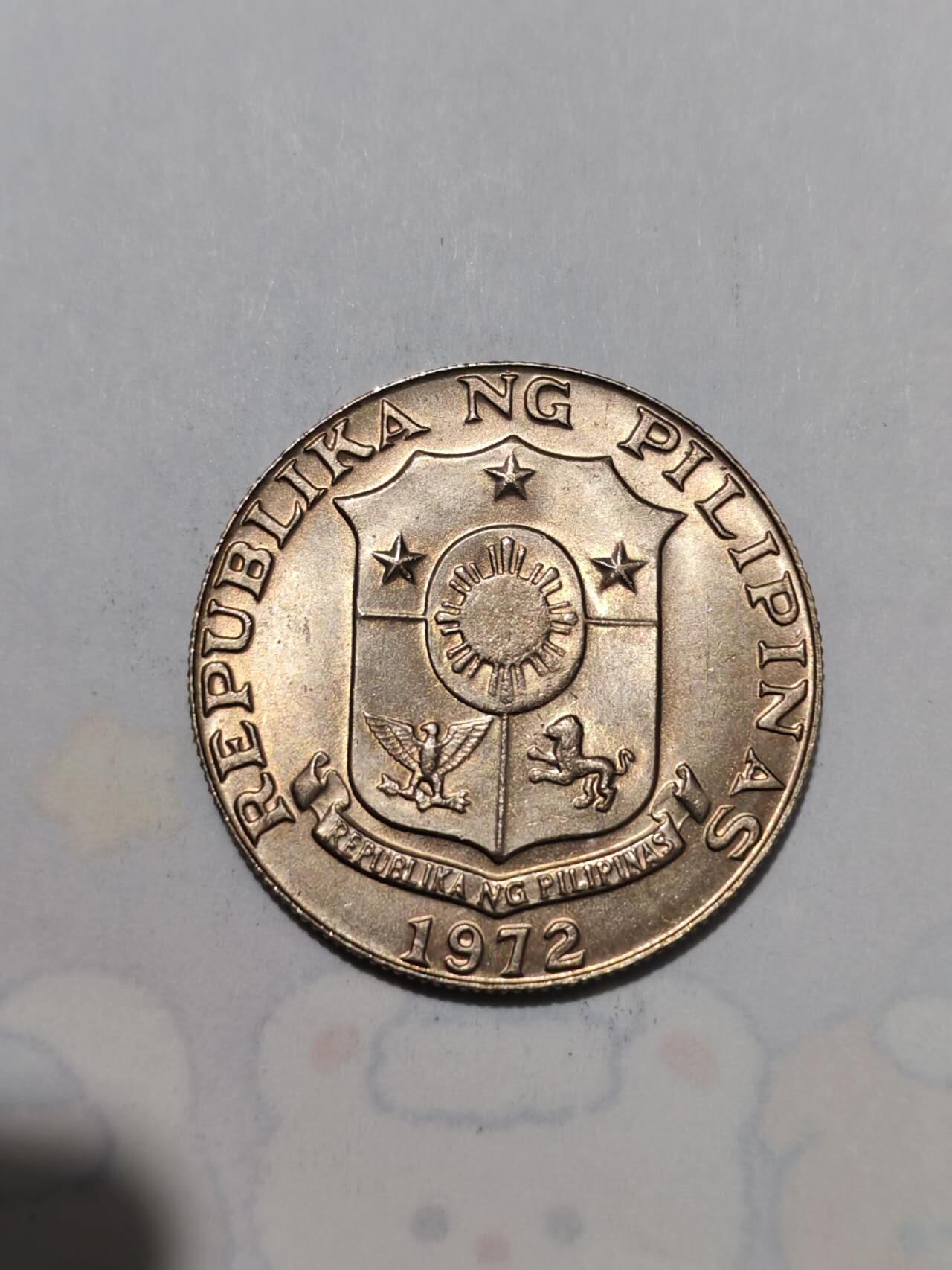 外国硬币 菲律宾1972年马塞洛·德尔·皮拉尔纪念币50分