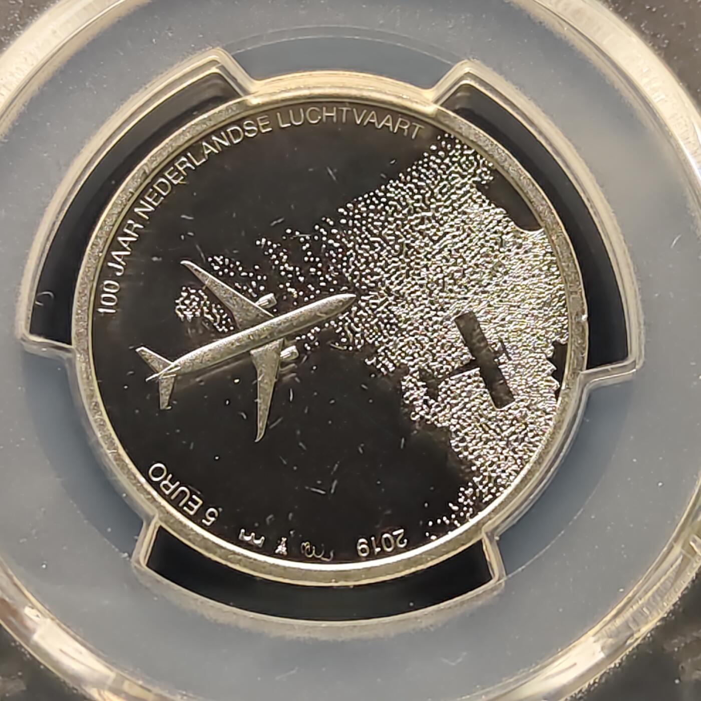 【全场包邮】纯粹捡漏拍495场-持续更新中 荷兰