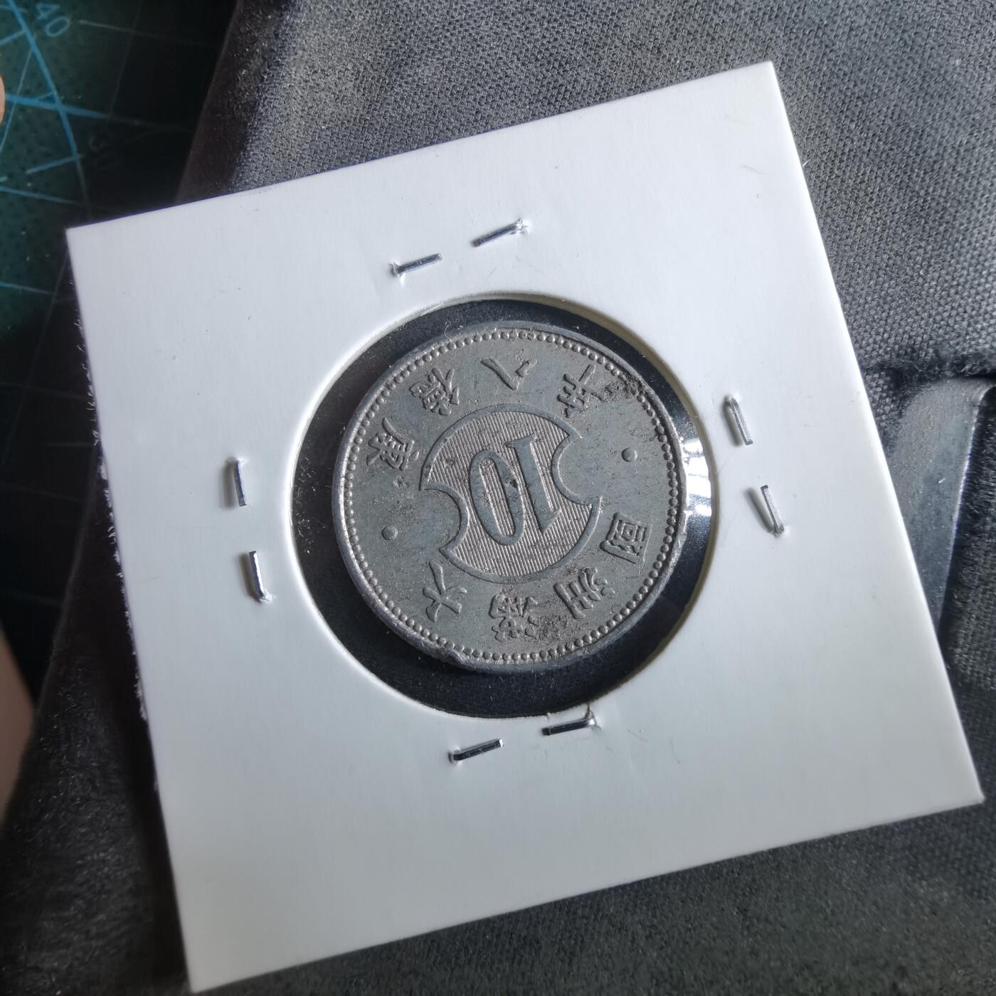 沼泽如烟--第964场 康德八年一角有伤