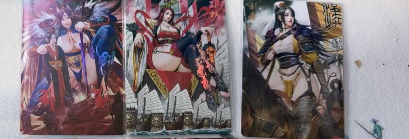 秋萤阁第42期 (1月17号周六晚上20点截拍，欢迎竞拍) 